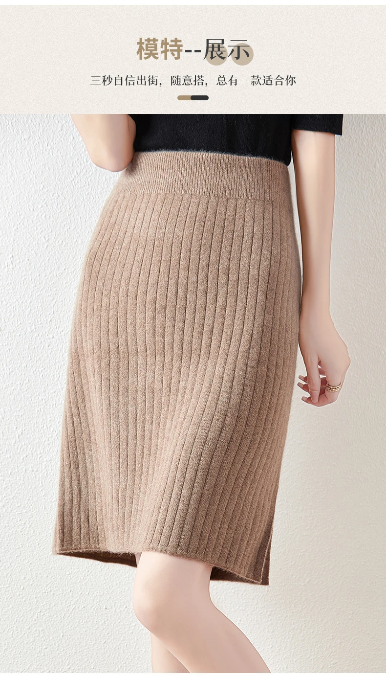 ZYCZCXX Wool Knit Dress back view