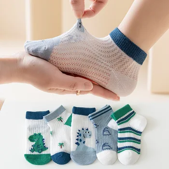 Children’s Summer Mesh Socks 1