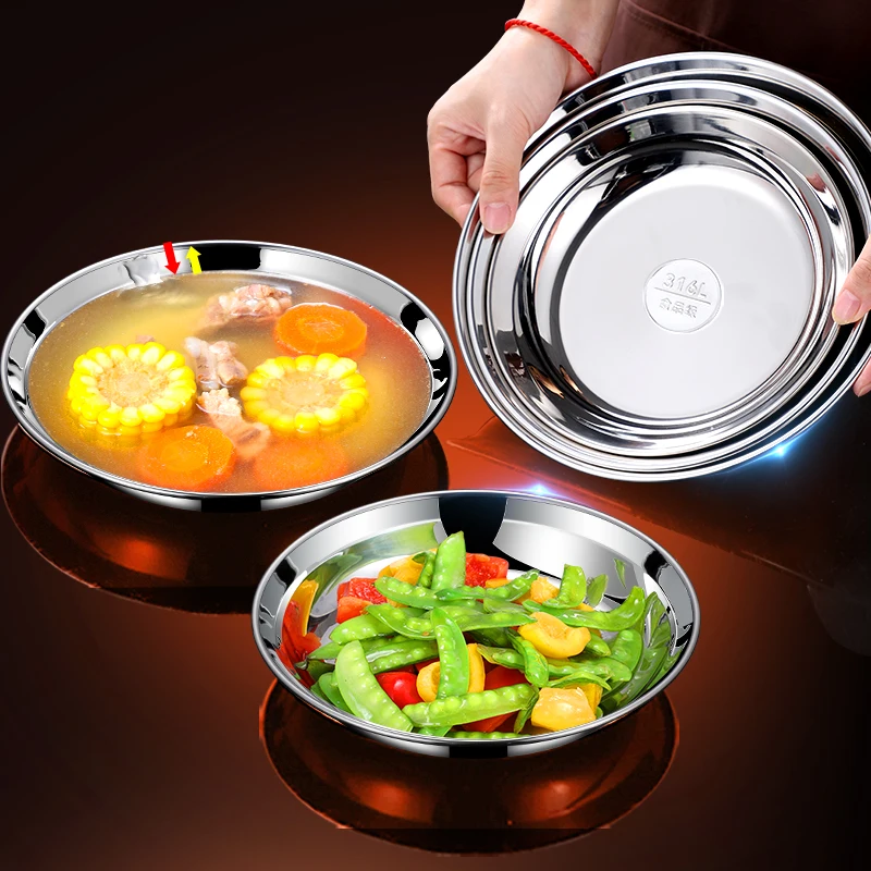 316 stainless steel plate Deluxe Deluxe dish Household 304 plates food grade dish deep tray
