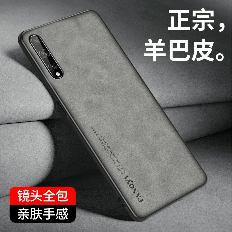 

For Huawei Y8P AQM LX1 Case PU Leather Surface Hard PC Back Cover Matte Shockproof Phone Case for Huawei Y8P HuaweiY8P AQM-LX1