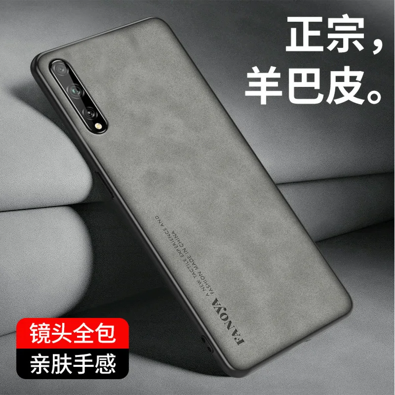 

For Huawei P Smart S 2020 Case PU Leather Surface Hard PC Back Cover Shockproof Phone Case for Huawei P Smart S PSmartS 2020