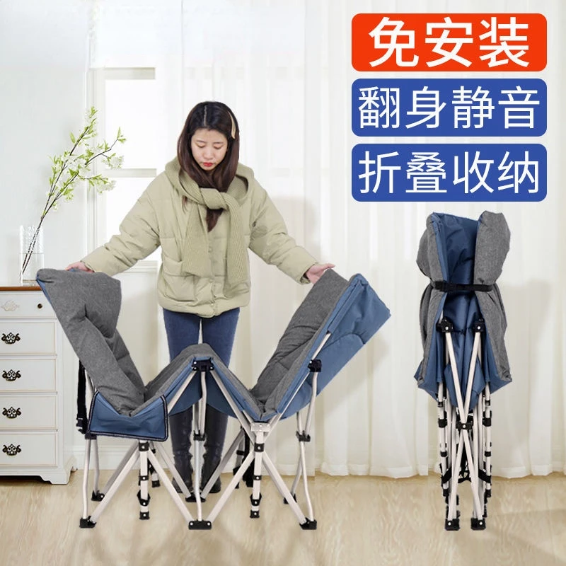 

Folding Bed Single Office Lunch Break Bed Recliner Marching Home Invisible Small Bed Portable Nursing Bed Lunch Sleep Artifact