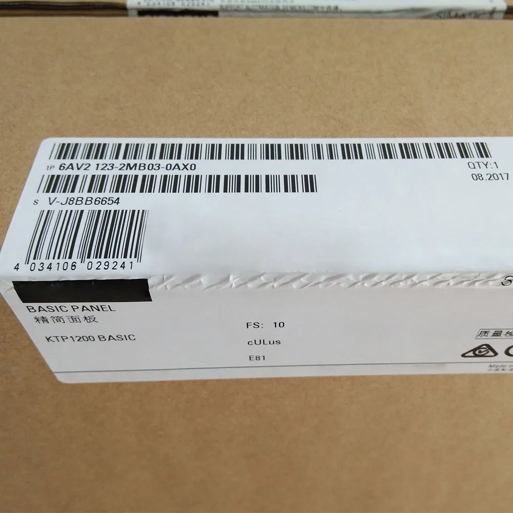 В коробке для Siemens 6AV2123-2MB03-0AX0