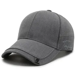 Men's Stylish Black Sunshade Baseball Cap - Trendy and Versatile - Adjustable (GRAY)
