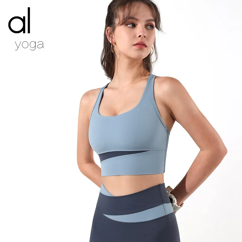 

Костюм для йоги al yoga без следов, женский костюм для йоги, тренировочный костюм, персиковые бедра, штаны для йоги, жилет