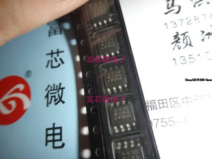 

10pieces AO4410 SI4410DY SI4410BDY SOP8 Original