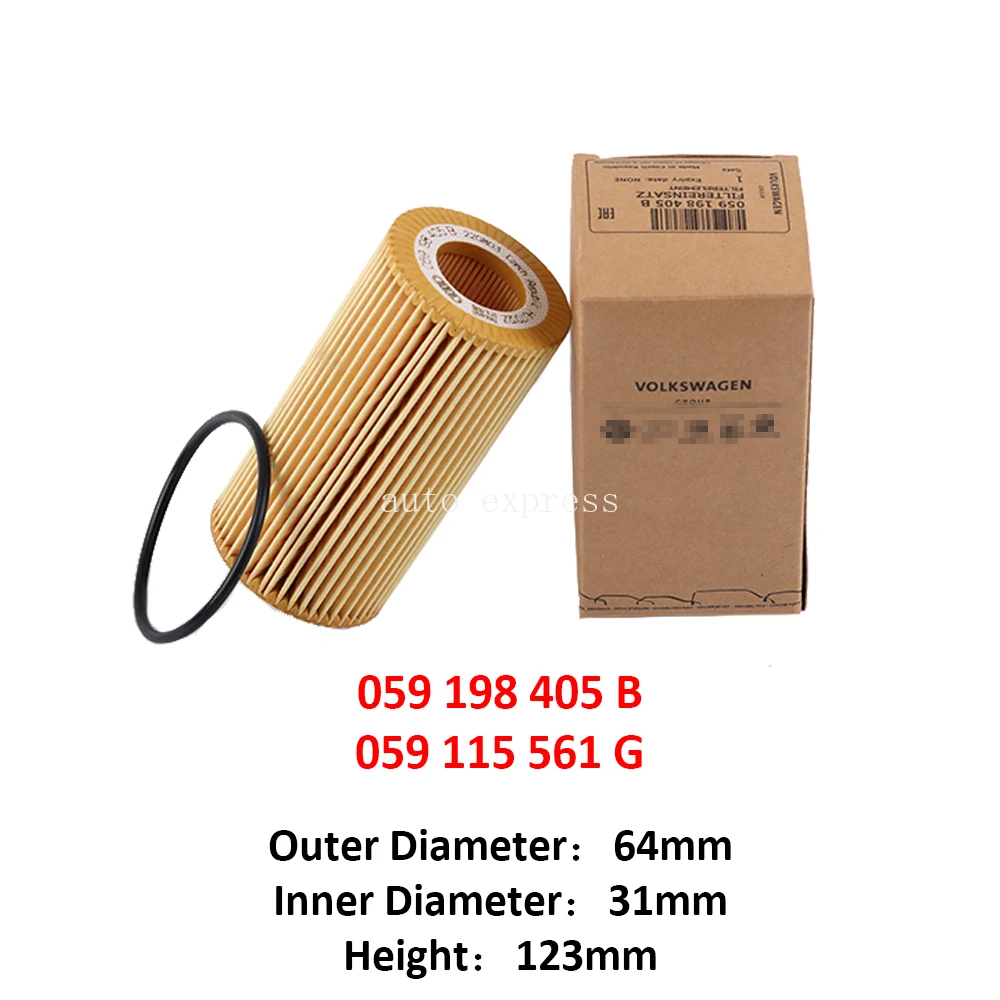 10 PCS 059198405B Oil Filter For Q7 4M 2nd 3.0 45TDI quattro 2015-CVMD 4MB 059198405 059115561G Diesel Models