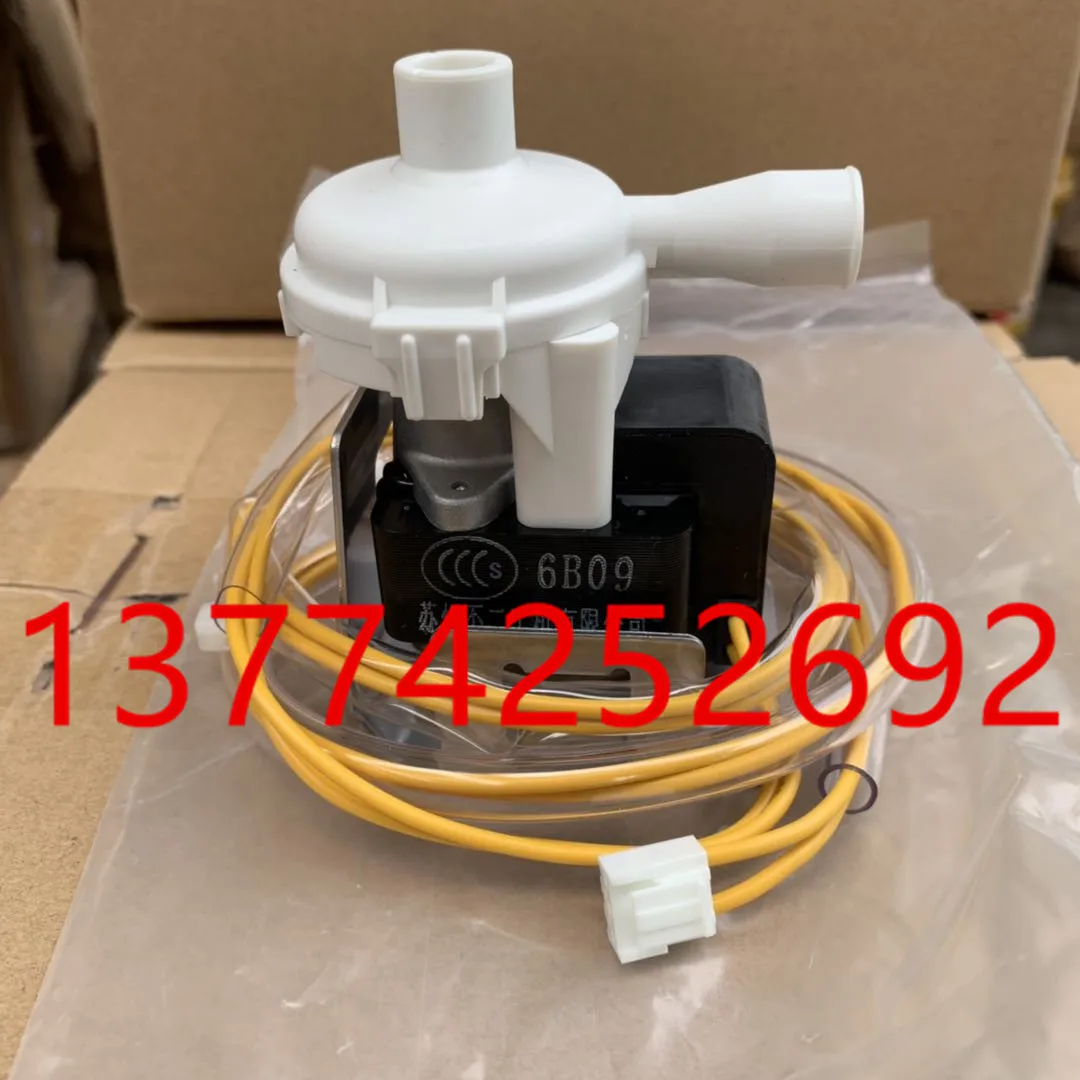 

Ceiling machine, ceiling machine, water pump FZFP28-140LV, FXFP80LVC drainage pump F120-23MF013