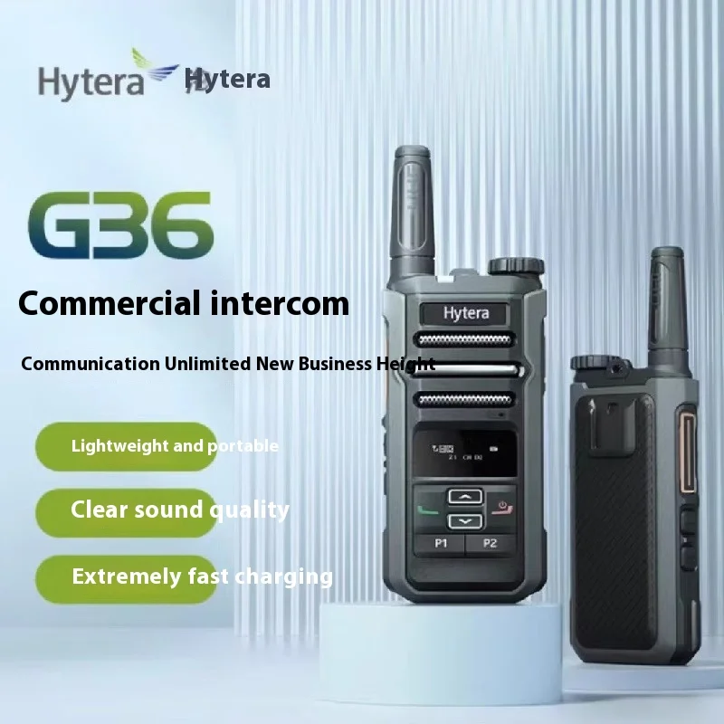 

Hytera HYT-G36 WalkieTalkie Bluetooth voice DMR digital analog compatible Type-c fast charging Bluetooth version 400-440MHZ