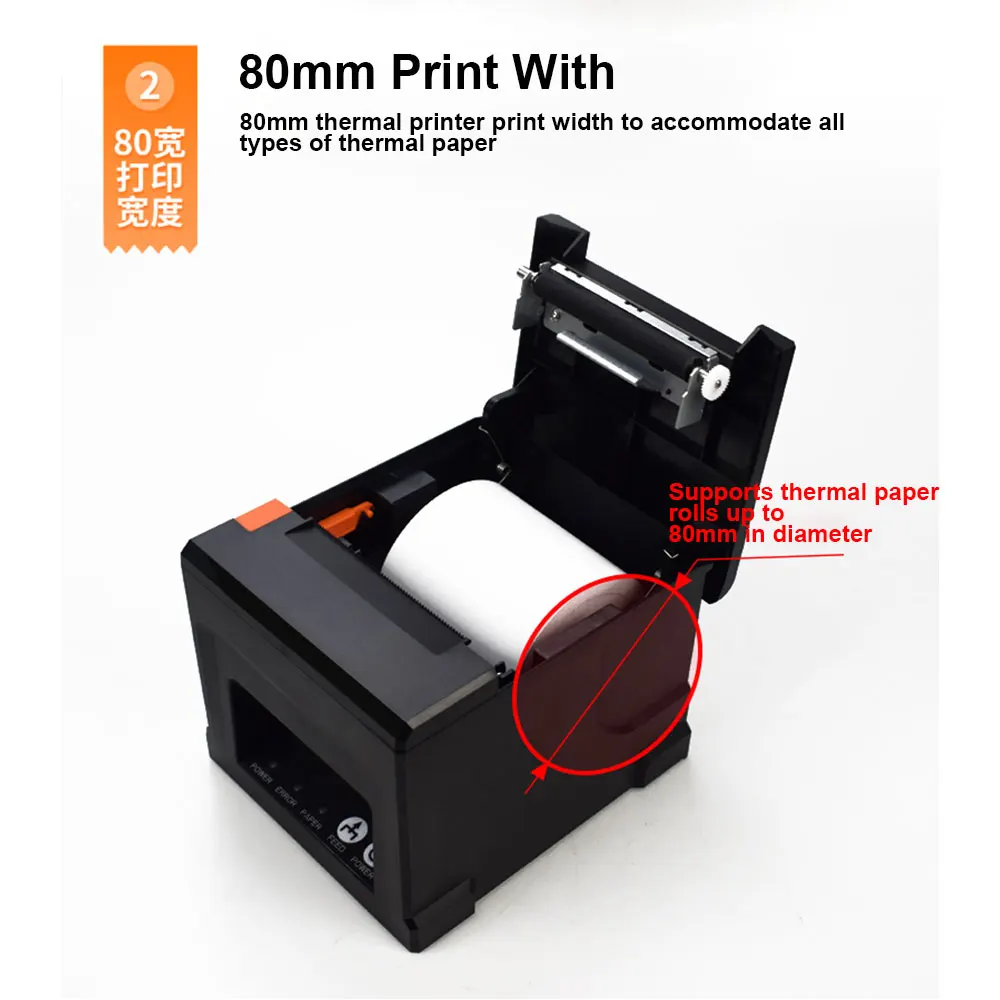 HZTZ 80mm Thermal Receipt Printer HZ-8360 Automatic Cutter Restaurant Kitchen POS Printer USB LAN Bluetooth 3