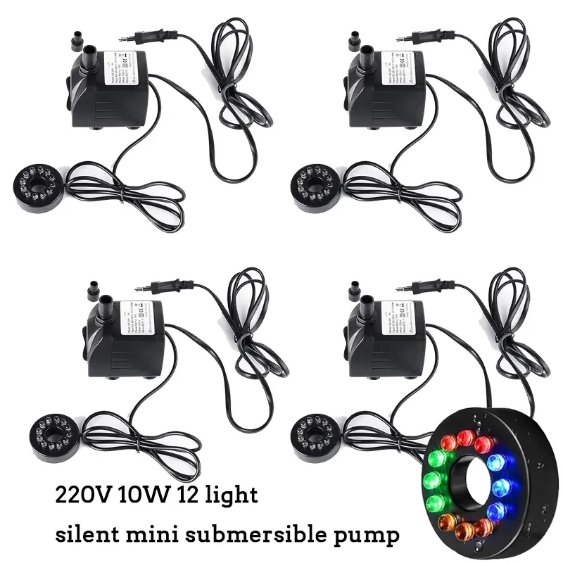 10W 12-light AC 220V Super Quiet Submersible Water Pump สําหรับ Garden Fountain Fish Tank Rockery Aquarium กรองปั๊มหมุนเวียน 1