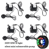 10W 12-light AC 220V Super Quiet Submersible Water Pump สําหรับ Garden Fountain Fish Tank Rockery Aquarium กรองปั๊มหมุนเวียน 1