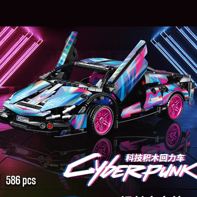 no Box 586pcs