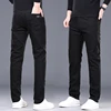 Spring and Summer New Men's Jeans Simplified Korean Edition Slim Fit Straight Leg Versatile Shaped Mid Waist Elastic Men's Jeans 1