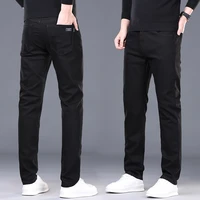 Spring and Summer New Men's Jeans Simplified Korean Edition Slim Fit Straight Leg Versatile Shaped Mid Waist Elastic Men's Jeans 1