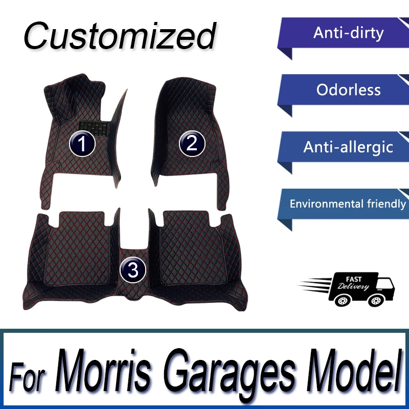 Car Floor Mats For Morris Garages MG ZS MG 5 MG4 EV MG HS MG ONE Marvel