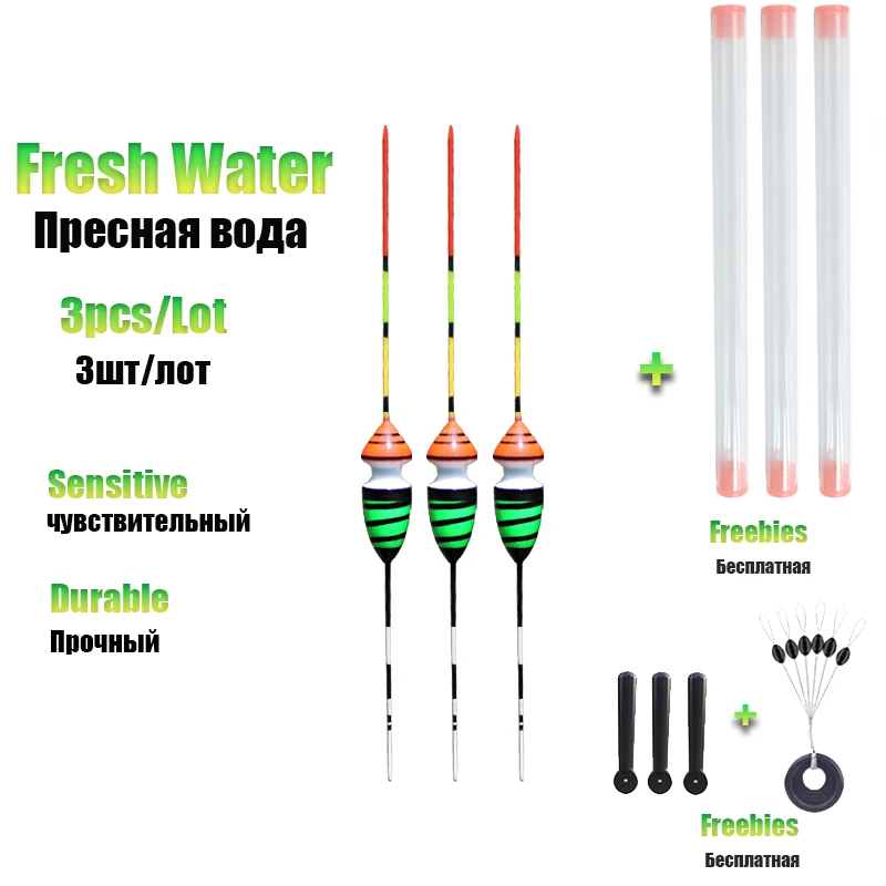 

WLPFISHING 3pcs/Lot Fishing Float High Sensible Balsa Nice Shrimp Floater Fishing Bobbers Fishing Accessory