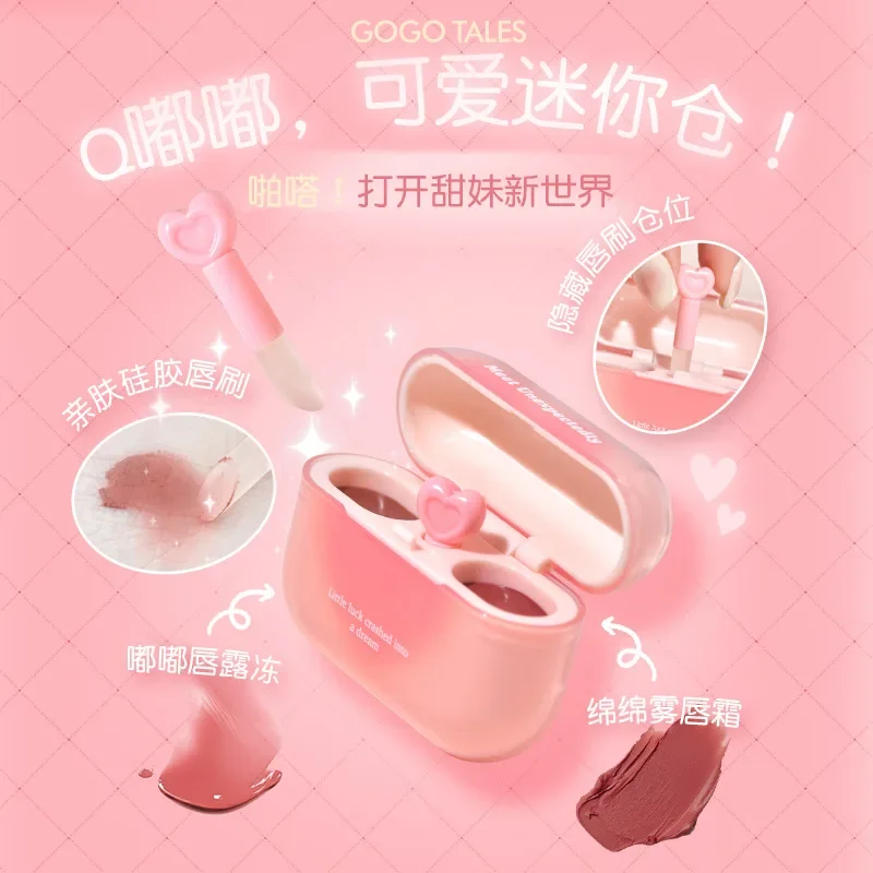 GOGO TALES Vegan Long-Lasting Matte Nude Lip Gloss