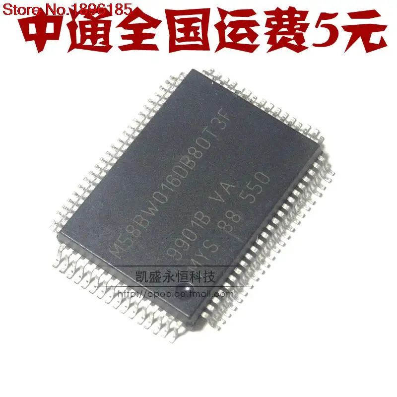 

2 шт. M58BW016DB80T3 PQFP80
