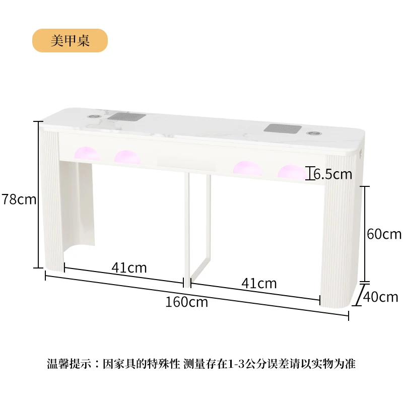 160cm Baking lamp
