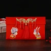 1pc Chinese New Year 2024 Red Envelope Lucky Money Bag Texture Faux Silk Visiting Relatives New Year Red Envelope For China 4