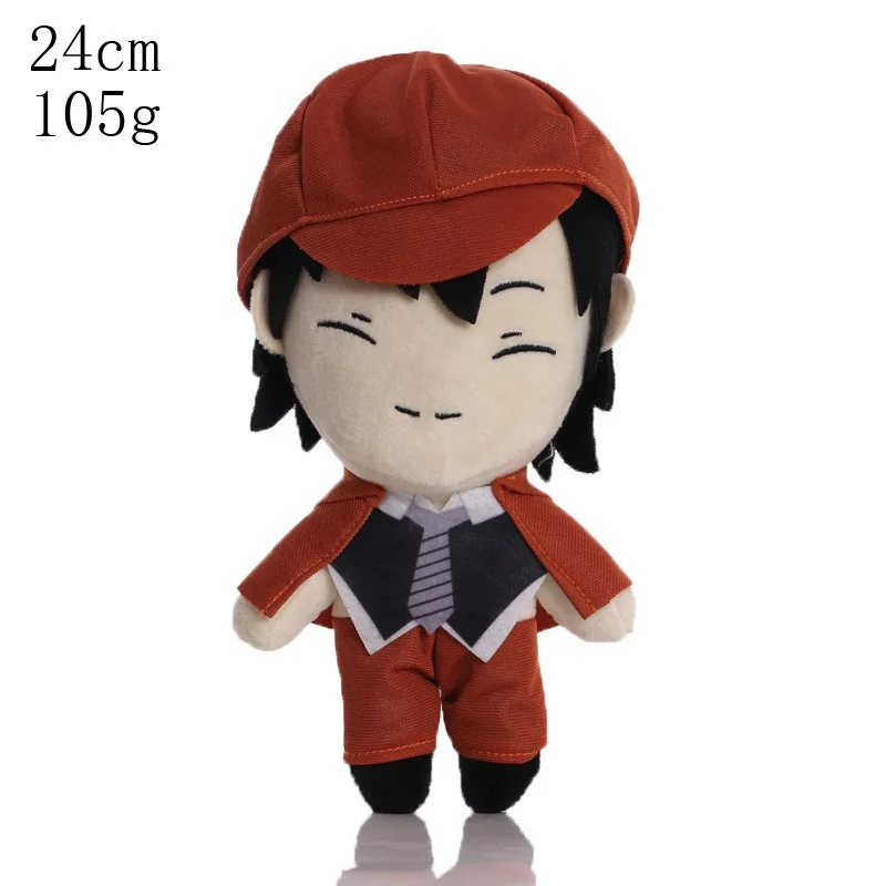 20cm Anime Dazai Osamu Osamu Dazai Nakahara Chuya Sigma Gogol Fyodor Dostoyevsky Cute Soft Stuffed Pillow Kids Birthday Gift