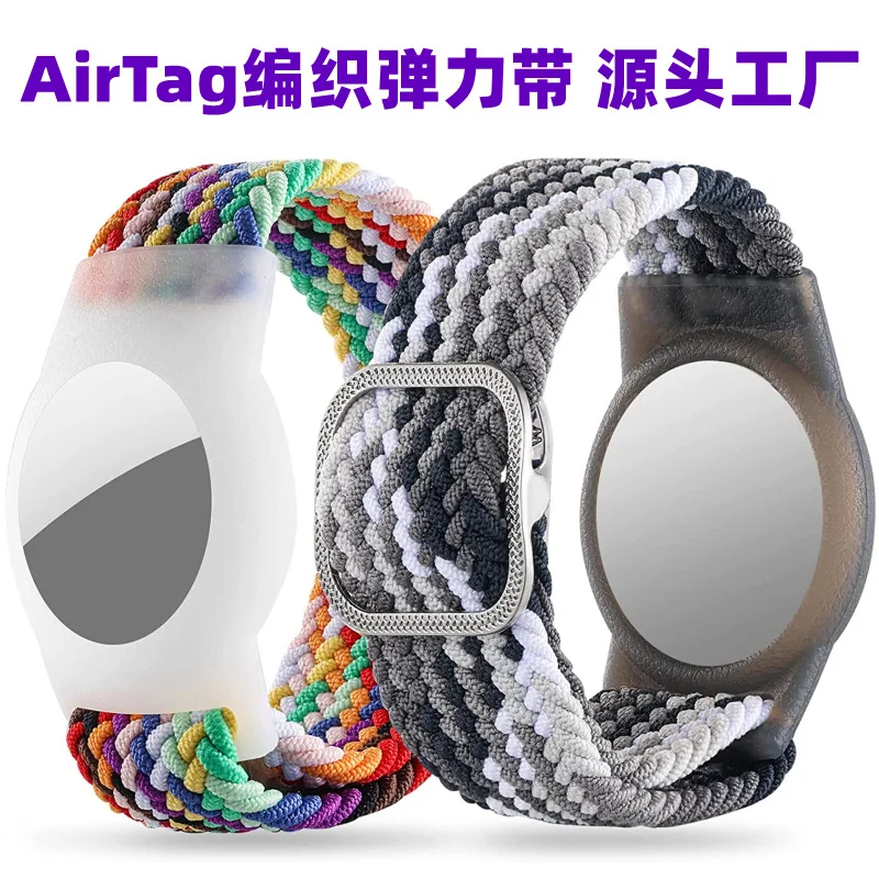 Juste de protection pour Apple Airtags, étui pour enfant, bracelet Airtag,  traqueur GPS, dispositif de localisation, anti-perte, bracelet de montre  tissé, support arc-en-ciel - AliExpress