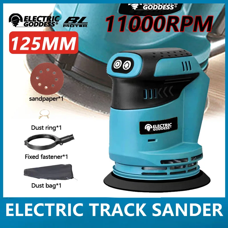 125mm 3Speed Brushless Random Orbital Sander Wood Grinder Polishing Grinding Sanding Machine for Makita 18V Battery Tool phendo brushless 350w multi function random orbital sander variable speed corded polisher for finishing corners car wood