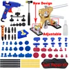 Car Dent Puller Kit Paintless Dent Golden Lifter Suction Cup Bridge Puller Dent Remove Tool Hail Damage Refrigerator Door Repair
