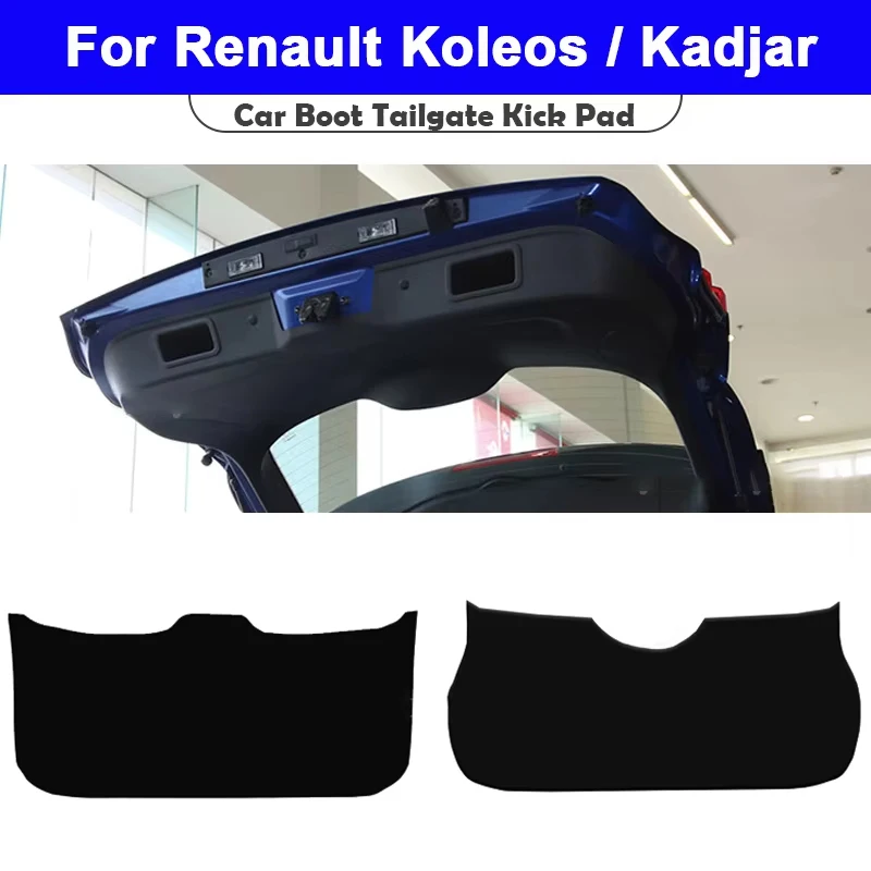 Renault Koleos Kadjar 2015-2023 트렁크 테일게이트 가드 패드 가..