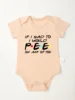 Newborn Short Sleeve Toddler Rompers Baby Boy Girl Bodysuit Infant Jumpsuit Fashion If I Had To I Would Pee On Any of You 2