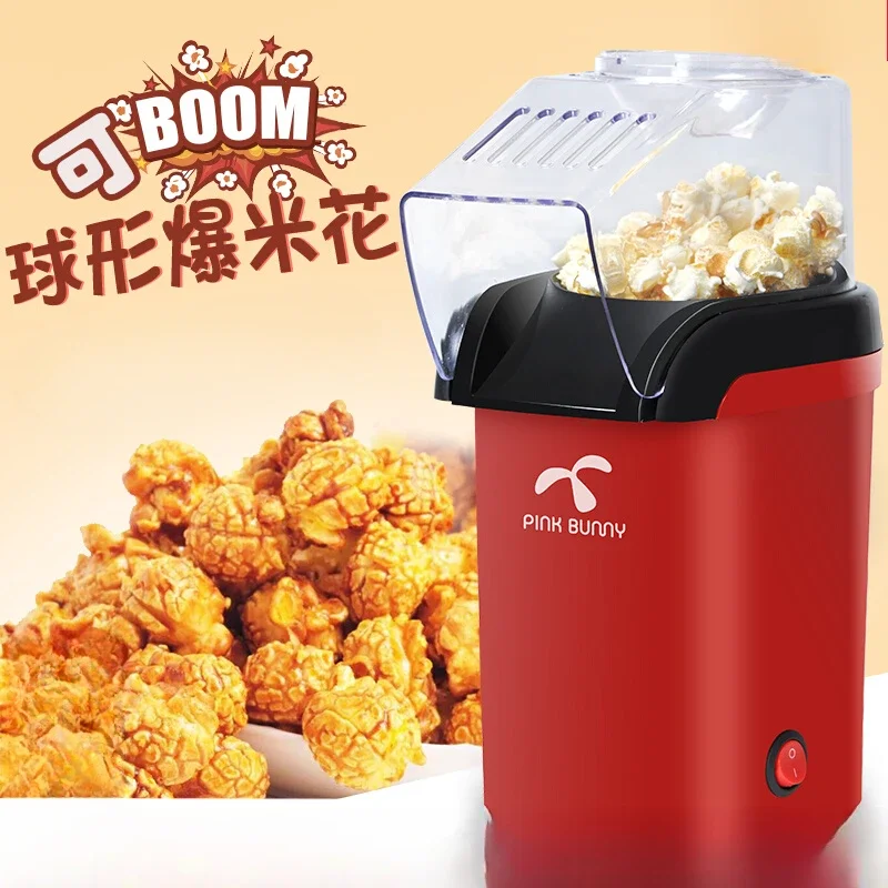 220V Benny Rabbit Home Use Automatic Popcorn Maker Small Corn Popcorn Machine for Children's Christmas Gift A