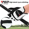 PGM Golf Gloves Men's Elastic Magic Gloves Non slip Breathable Microfiber Cloth Gloves Single Left Hand Blue/White/Grey ST037 3
