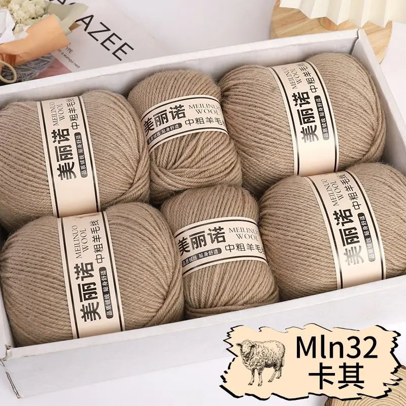 Min32 khaki