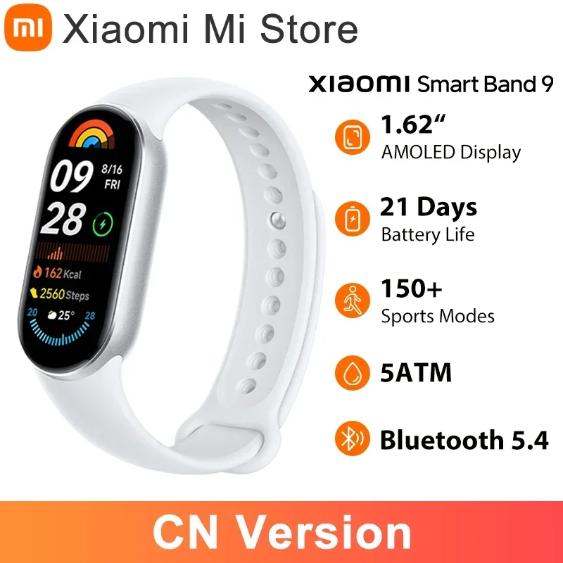 Xiaomi Smart Band CN Version AMOLED Display 21 Days