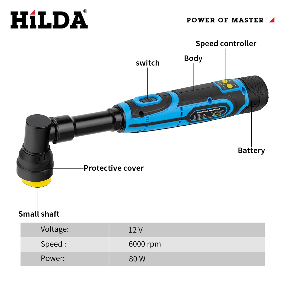 HILDA Electric Polisher 2 Inch Cordless Polisher 12V Adjustable Speed Car Furniture Polishing Tool Machine With Durable Battery