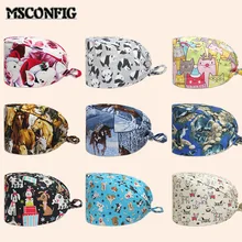 

Special Clearance Nurse Cap Ladies Dentist Cap Surgical Cap Adjustable Unisex Beauty Salon Lab Pet Shop Work Dust Scrub Cap