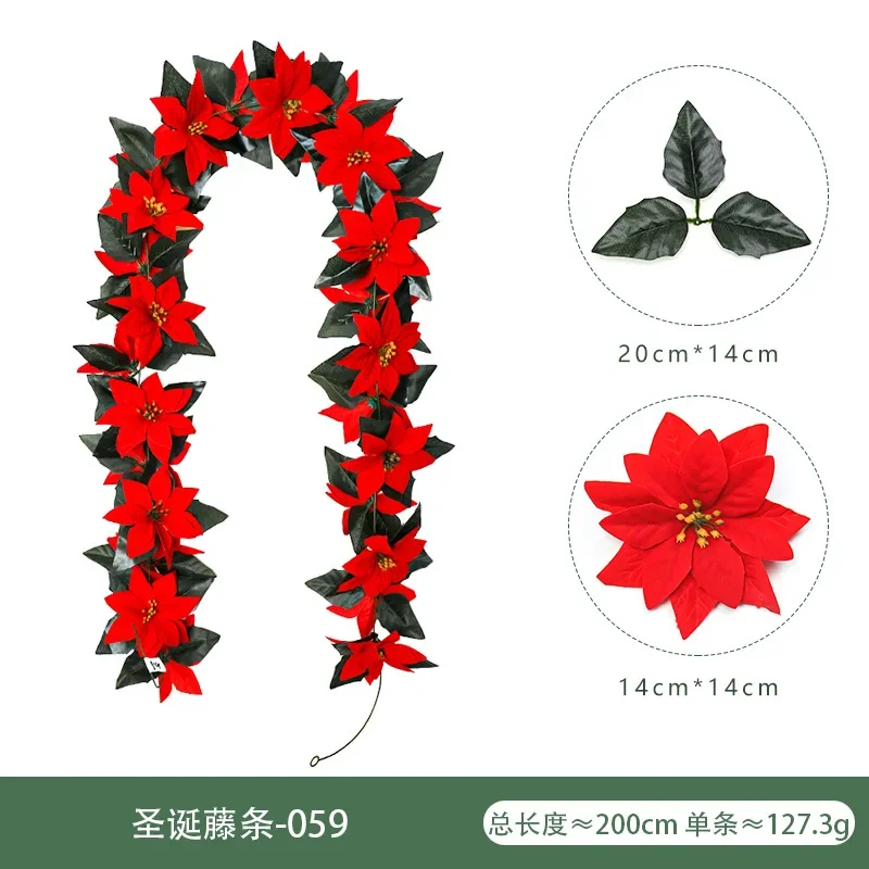 thumbnail image 1 of Guirnaldas navideñas con frutos rojos, coronas navideñas artificiales para el hogar, árbol de Navidad, escaleras, puerta, decoración de Navidad de Año Nuevo, 1 of 5