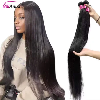 Brazilian Body Wave Hair Bundles 1