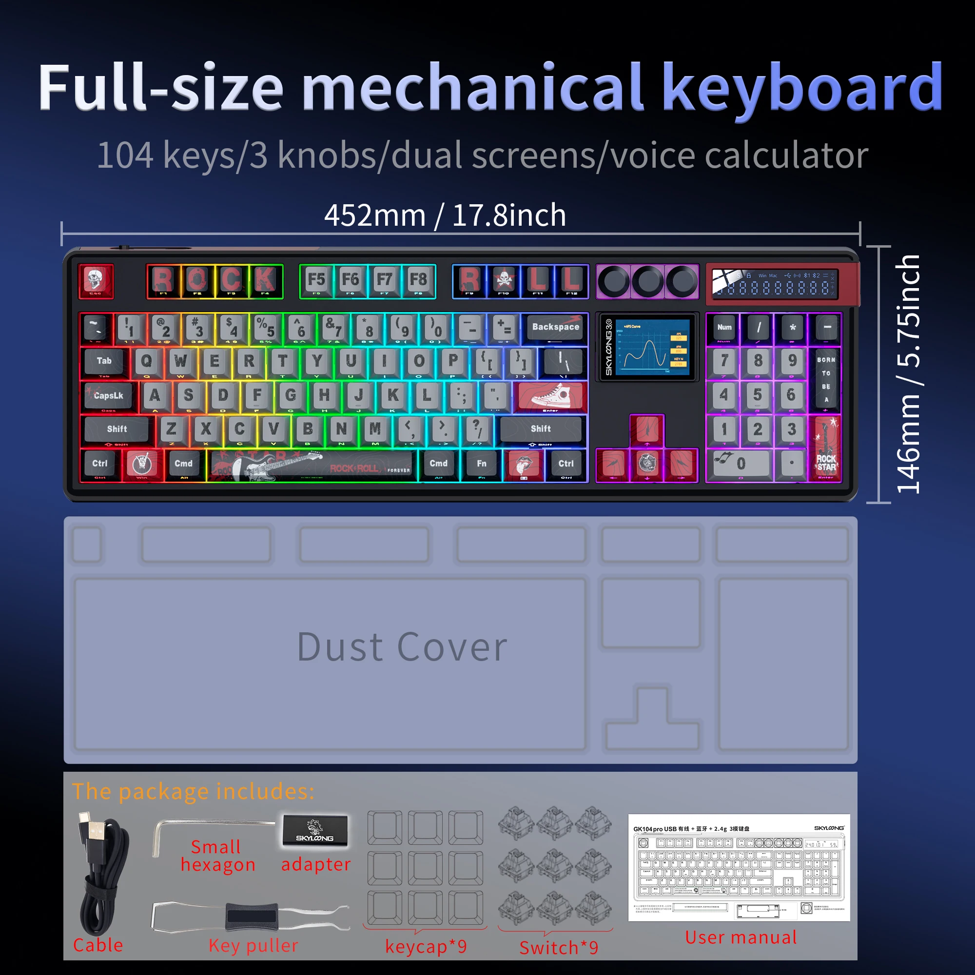 SKYLOONG GK104 Pro 3 モード ワイヤレス フルサイズ メカニカル