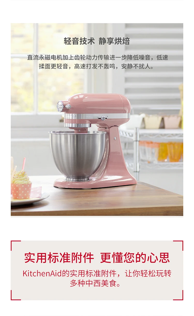 Powerful and Versatile 3.3L Tilt-Head Food Mixer for Home Use 5KSM3311XC Stand Mixer Cake 220V