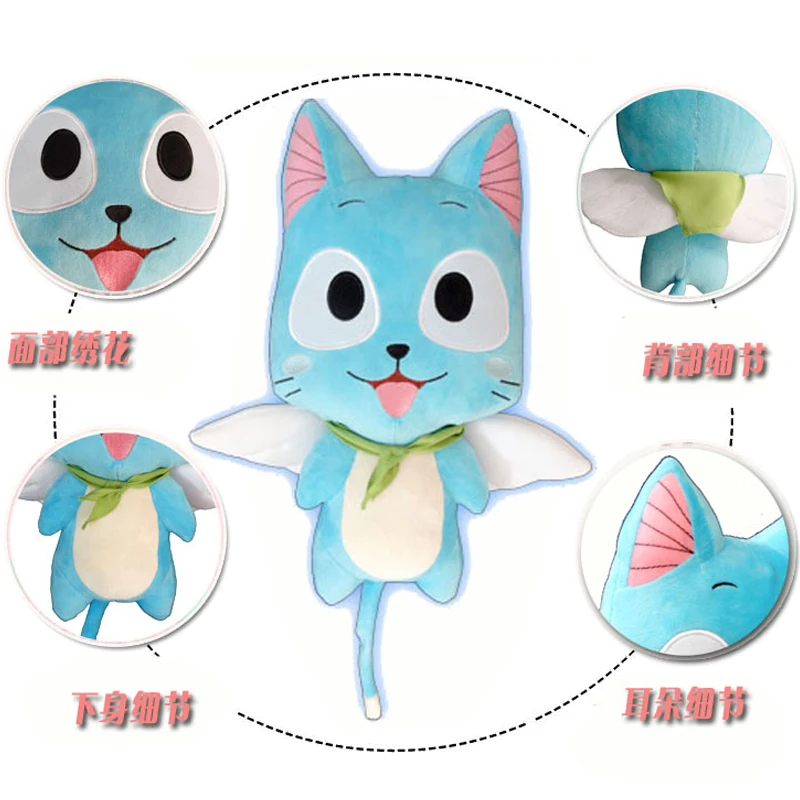

Hot Anime Fairy Tail Habby Cartoon Pillow Cute Plush Doll Cartoon Doll Cushion Birthday Gift for Child Birthday Gifts