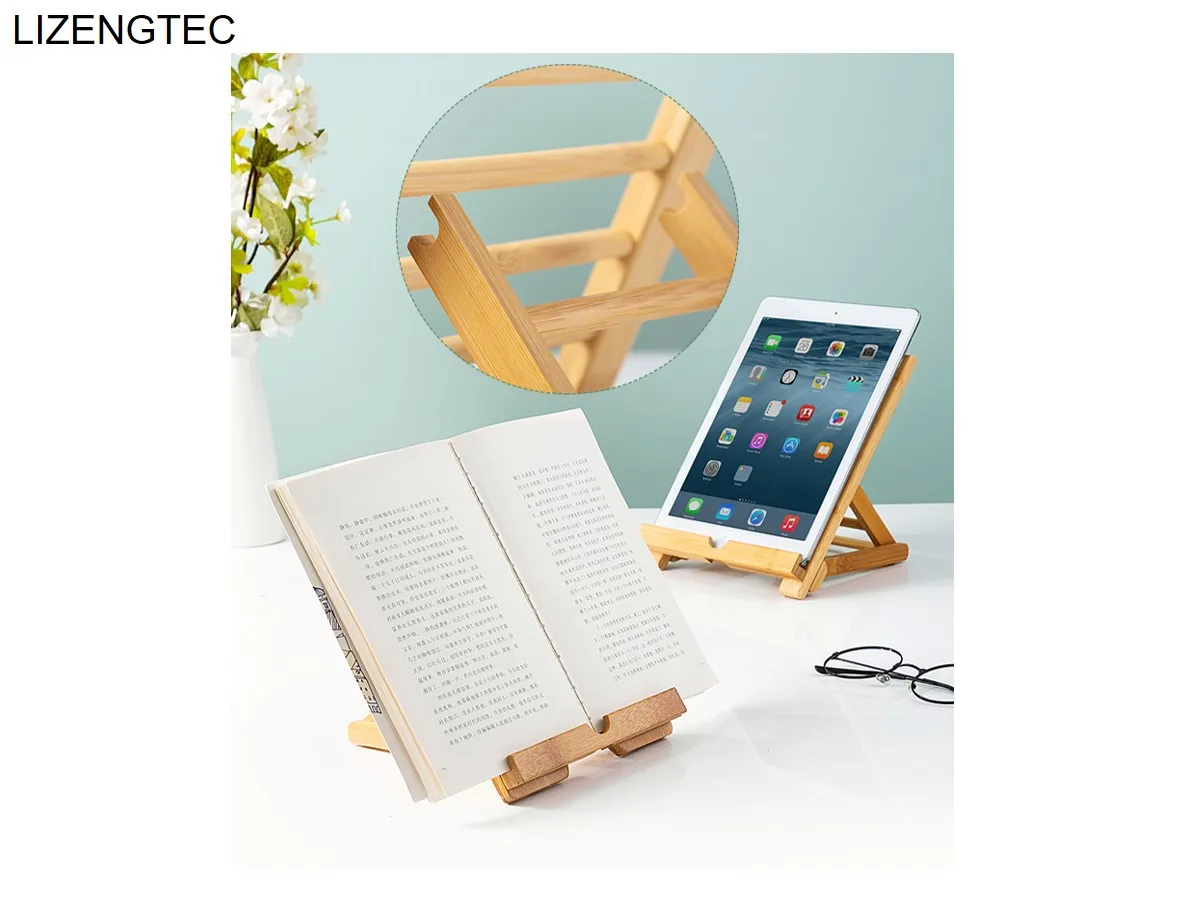 LIZENGTEC 대나무 나무 태블릿 스탠드 창의적이고 단순한 패션