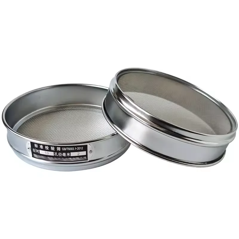 Tamis De Test 200 Mm - Taille Maille Jusqu'À 0,05 Mm