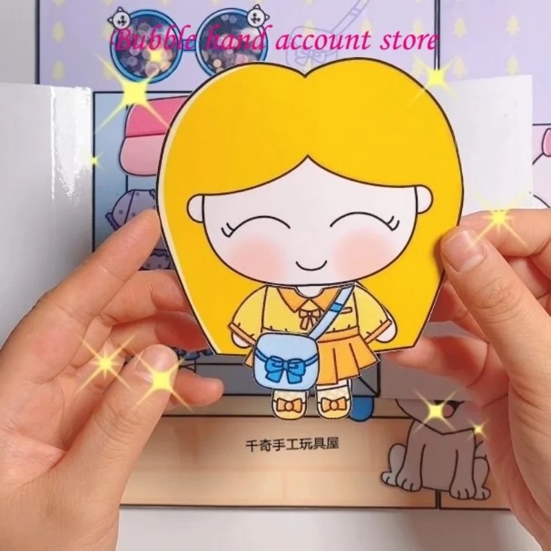 Рисунок 5 - Уход за собаками