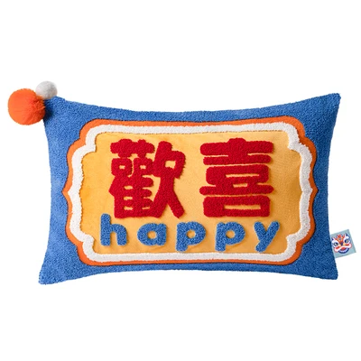 N 30x50CM NO FILLING