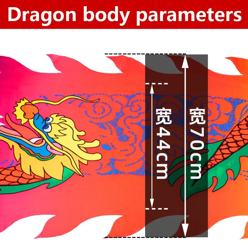 Chinese New Year Dragon Dance Ribbon Prop with Rope for Adults Square Fitness Dragon Exercise Stage Performance 8/10m