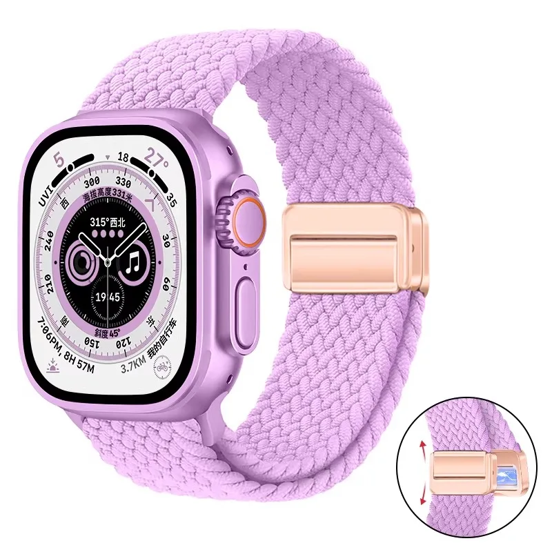 Nylon Braided Magnetic Loop Strap
