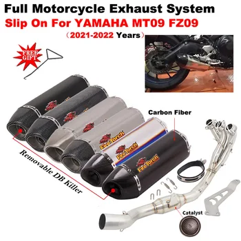 For YAMAHA MT09 MT 09 FZ09 2021 2022 Motorcycle Exhaust Escape Full System Modified Carbon Fiber Muffler With Catalyst Link Pipe