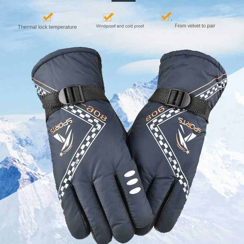 ������ �ܿ� ����Ŭ�� �尩, �β��� ������ �������, ���� �ڵ��� ��ư �尩, ���� ���� ��Ű �尩